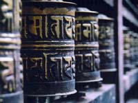 Prayer Wheels