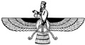 Zoroastrianism